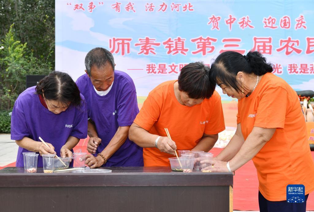 永利mg十大游戏网站